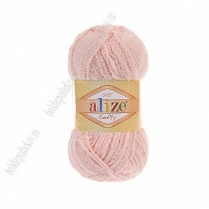 Пряжа &quot;Softy&quot; 50 г*115 м (5 шт) пудра №340