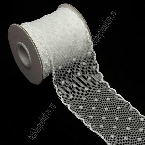 Лента декоративная "Горошек" 5,5 см*10 ярд (SF-7310) айвори