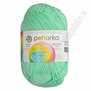 Пехорская Пряжа &quot;Детская новинка&quot; (10 шт) весна №171