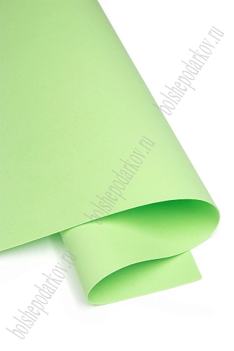 Фоамиран 1 мм, Китай 50*50 см (10 листов) SF-3431, салатовый №1052