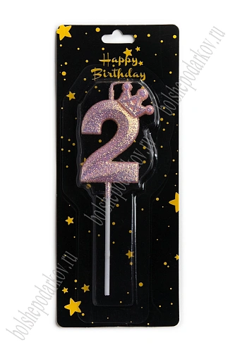 Свечи праздничные &amp;quot;2&amp;quot; (SF-8214) розовый