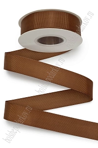 Лента репсовая 2,5 см*20 ярд &quot;1 сорт&quot; (SF-1348) коричневый №207
