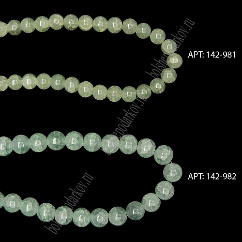 Бусины круглые на леске 10 мм (SF-8082) кварц имитация светло-зеленый