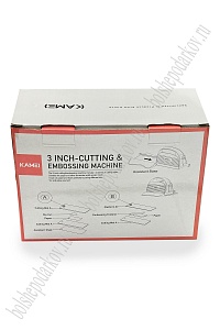 Машинка для вырубки и тиснения 3"/mini (SF-3496)