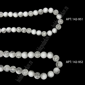 Бусины круглые на леске 8 мм (SF-8078) сахарный кварц имитация молочный