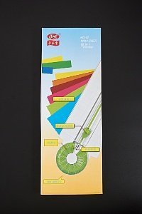 Резак для бумаги 12 в 1 (SF-3502)