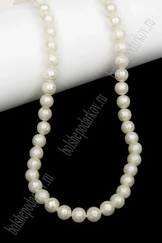 Бусины круглые на леске 6 мм (SF-8071) хлопковый жемчуг кремовый