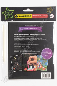 Альбом скретч-картина+раскраска 14,4*18 см (4 листа) SF-5668, №1