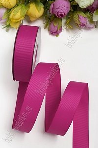 Лента репсовая 2,5 см*20 ярд &quot;1 сорт&quot; (SF-1348) фукси №27