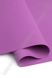 Фоамиран 1 мм, Китай 60*70 см (10 листов) SF-5822, сиреневый №1075