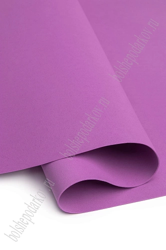 Фоамиран 1 мм, Китай 60*70 см (10 листов) SF-5822, сиреневый №1075