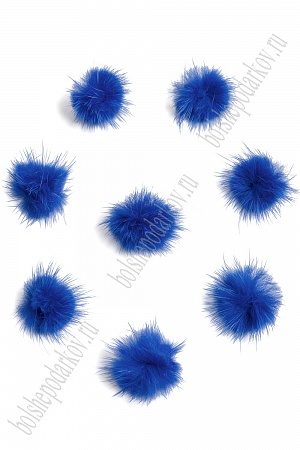 Помпоны меховые 3 см, натуральные (20 шт) SF-5821, синий №37