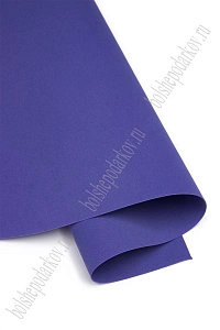 Фоамиран 1 мм, Китай 50*50 см (10 листов) SF-3431, синий №015