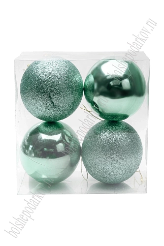 Набор новогодних шаров 10 см (4 шт) SF-8010, аквамариновый