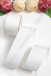 Лента репсовая 5 см*20 ярд &quot;1 сорт&quot; (SF-1350) молочный №42