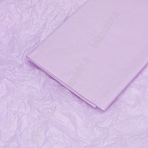 Бумага тишью 50*66 см (10 листов) SF-914, светло-фиолетовый №2563