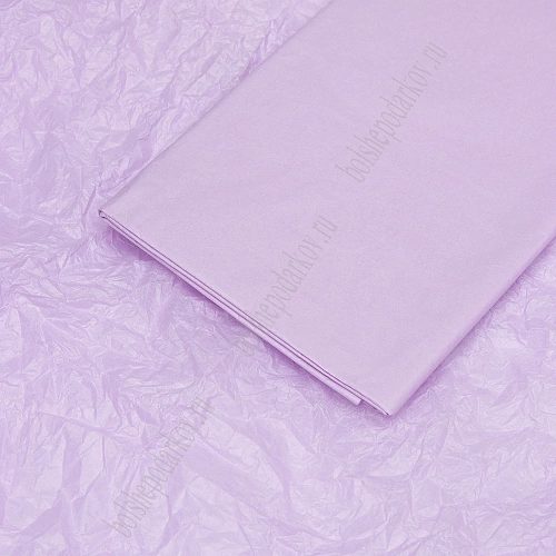 Бумага тишью 50*66 см (10 листов) SF-914, светло-фиолетовый №2563