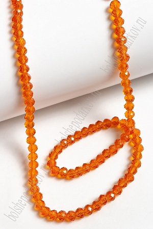Бусины стеклянные, прозрачные,  на леске &quot;Rondelle&quot; 4 мм (SF-658) ярко-оранжевый №94