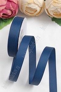 Лента репсовая 1,5 см*20 ярд &quot;1 сорт&quot; (SF-1347) темно-синий №38