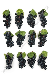 Муляж "Виноград" 12 шт (21 ягода) 10 см (SF-3321) черный