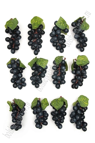 Муляж &amp;quot;Виноград&amp;quot; 12 шт (21 ягода) 10 см (SF-3321) черный