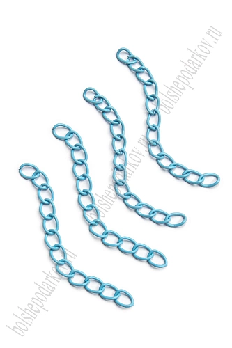 Цепочка 5 см (100 шт) SF-7454, голубой №8