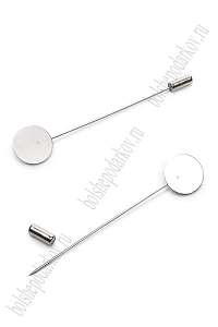 Основа-игла для броши 7,5 см (30 шт) SF-6060, серебро