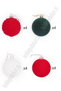 Набор новогодних шаров 6см (16шт) SF-8008, микс