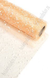 Сетка-снег 50 см*4,5 ярд (SF-2104) персиковый №21