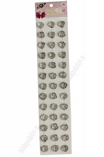 Кабошоны декоративные &amp;quot;Розочка&amp;quot; 14 мм (SF-052) серебро
