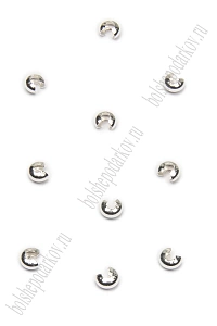 Кримп для бижутерии (обжимная бусина) 3*4 мм (50 шт) SF-7304, серебро
