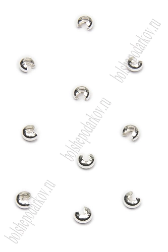 Кримп для бижутерии (обжимная бусина) 3*4 мм (50 шт) SF-7304, серебро