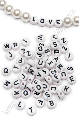 Бусины круглые &amp;quot;Буквы английские&amp;quot; 7 мм (500 гр) SF-7263, белый/черный