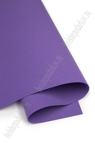 Фоамиран 1 мм, Китай 50*50 см (10 листов) SF-3431, фиолетовый №2