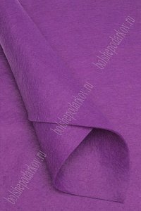 Фетр мягкий 1 мм (10 листов) SF-1945, сиреневый №113