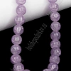 Бусины круглые на леске 10 мм (SF-8082) кварц имитация фиолетовый