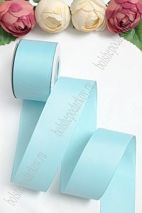 Лента репсовая 5 см*20 ярд &quot;1 сорт&quot; (SF-1350) голубой №011