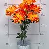 Букет цветов &amp;quot;Георгины&amp;quot; 55 см (SF-5107) в ассортименте