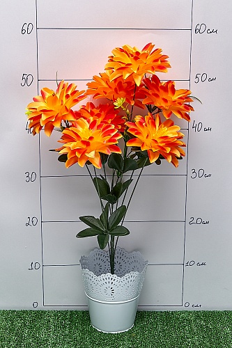Букет цветов &amp;quot;Георгины&amp;quot; 55 см (SF-5107) в ассортименте