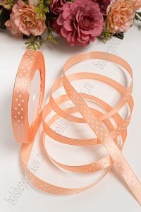 Лента атласная в горошек 1 см*25 ярд (SF-1367) темно-персиковый №088