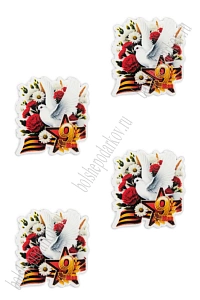 Кабошон-вырубка "9 мая" 3*3,3 см (10 шт) SF-5946, №39