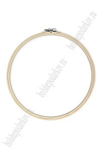 Пяльцы деревянные 26 см (SF-5625)