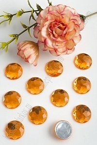 Стразы граненые 20 мм, круглые (200 шт) SF-1596, оранжевый №39