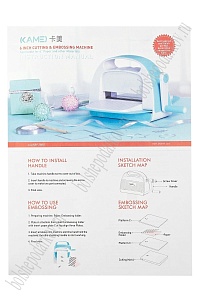 Машинка для вырубки и тиснения 6"/А5 (SF-3496)