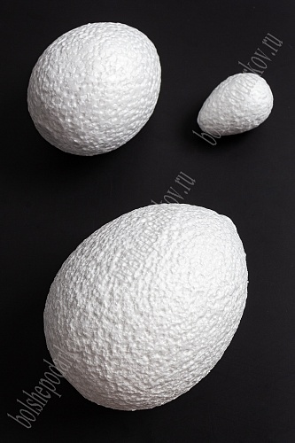 Пенопластовое яйцо шероховатое 12*9 см