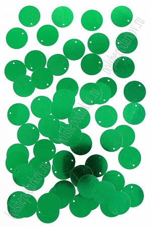 Пайетки круглые 19 мм (50 гр) SF-3070, зеленый