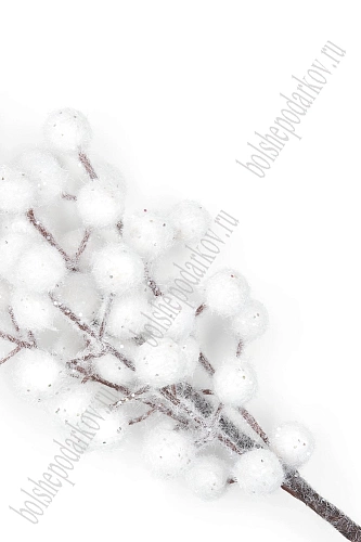 Веточка декоративная 46 см (SF-7802) №5