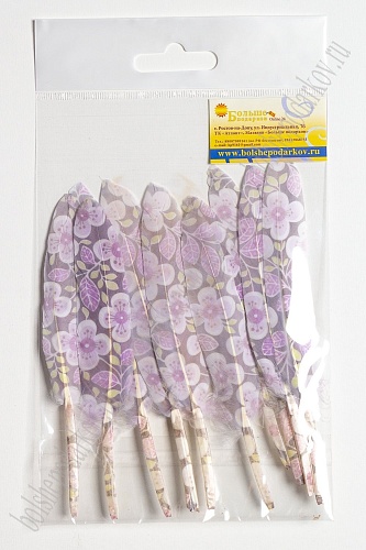 Перья декоративные 15*2,2 см (10 шт) &amp;quot;Цветочек&amp;quot; фиолетовый