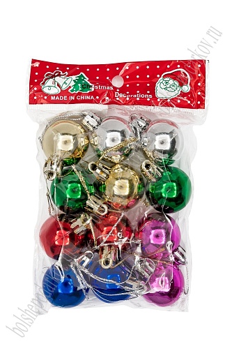 Набор новогодних шаров 3 см (12 шт) SF-1691, микс №16