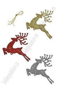 Новогодние украшения с блестками &quot;Олень&quot; 11 см (3 шт) SF-3510